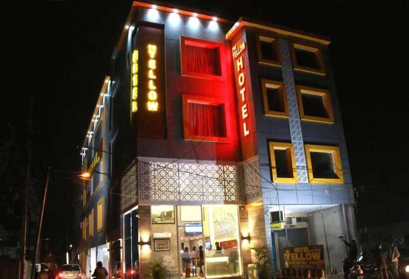 فندق The Yellow