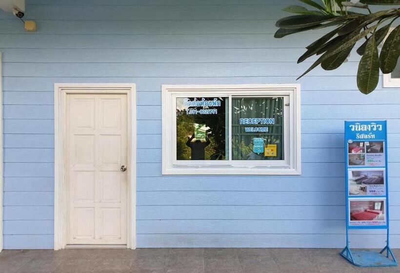 酒店 Vanilla Ville Resort