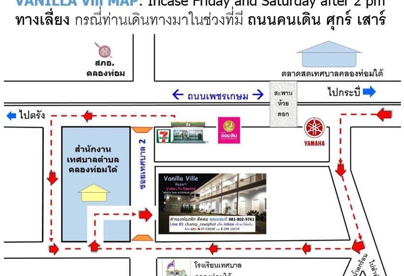 酒店 Vanilla Ville Resort