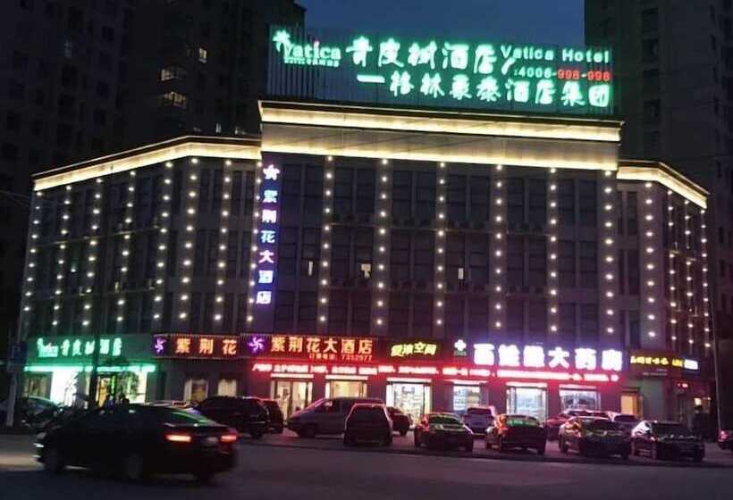 酒店 Vatica Liuanjinzai Guihua Park