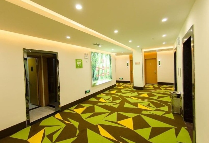 酒店 Vatica Liuanjinzai Guihua Park