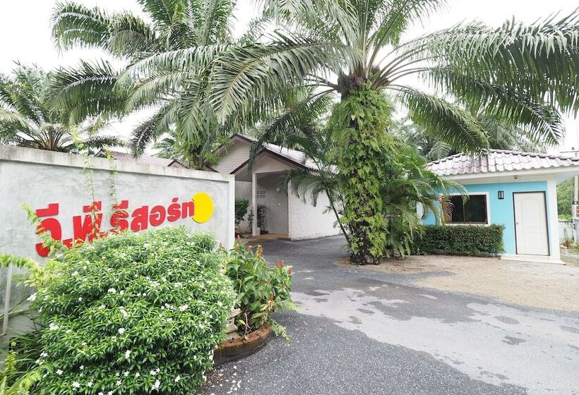 בית מלון כפרי Vp Resort