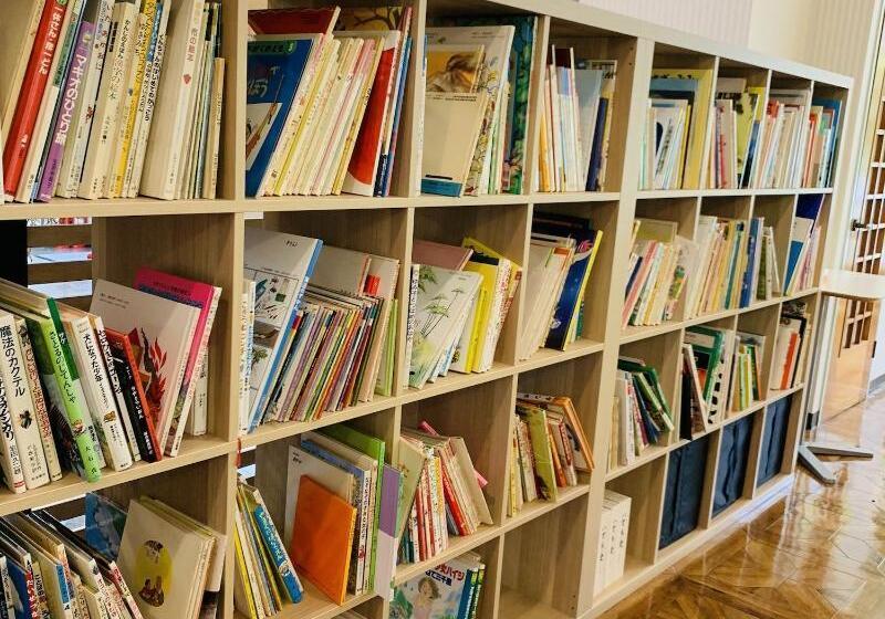 Отель Yame Green