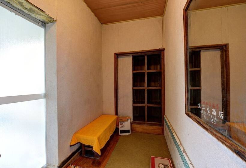 Masuya Ryokan