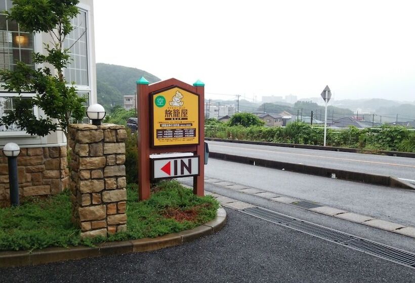 فندق على الطريق Family Lodge Hatagoya Chiba Katsuura