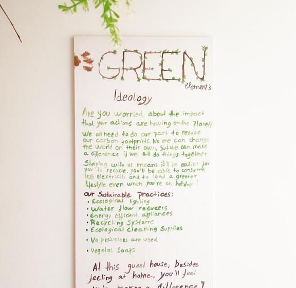 פנסיון Green Element Guesthouse