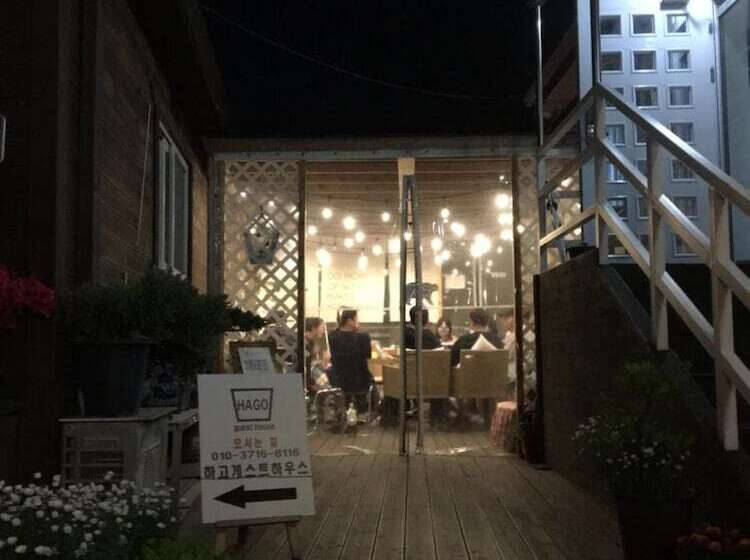 Pensione Hago Guest House