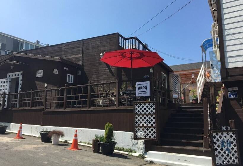 Pensione Hago Guest House