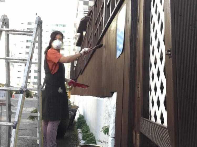 Pensione Hago Guest House