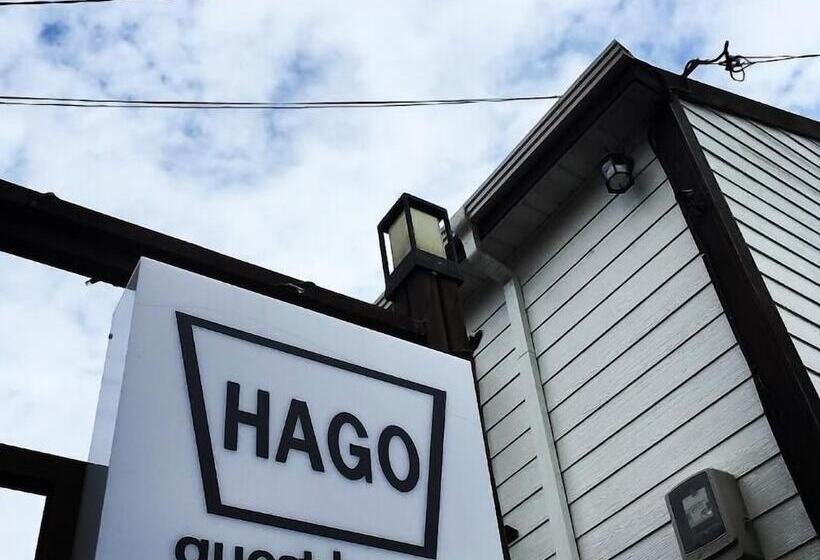 Pensione Hago Guest House