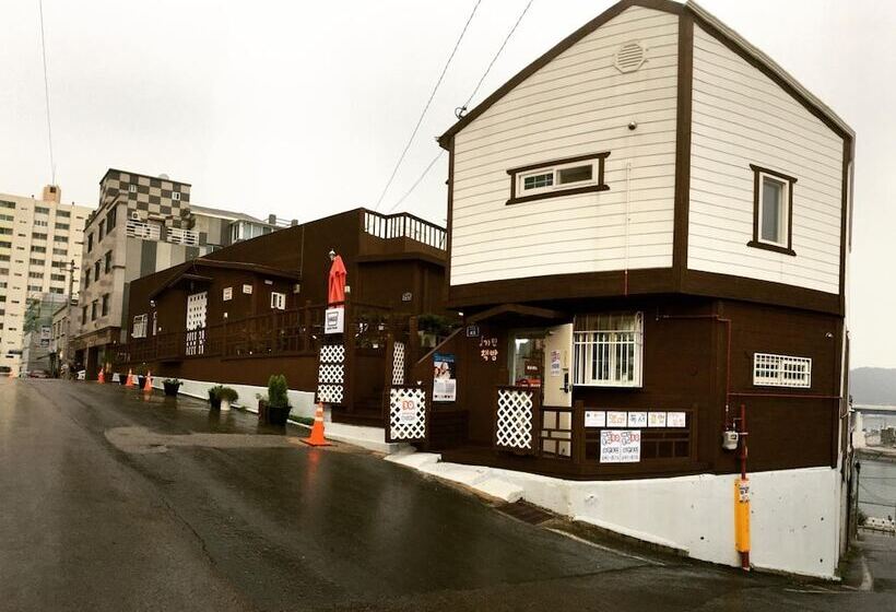 Pensione Hago Guest House