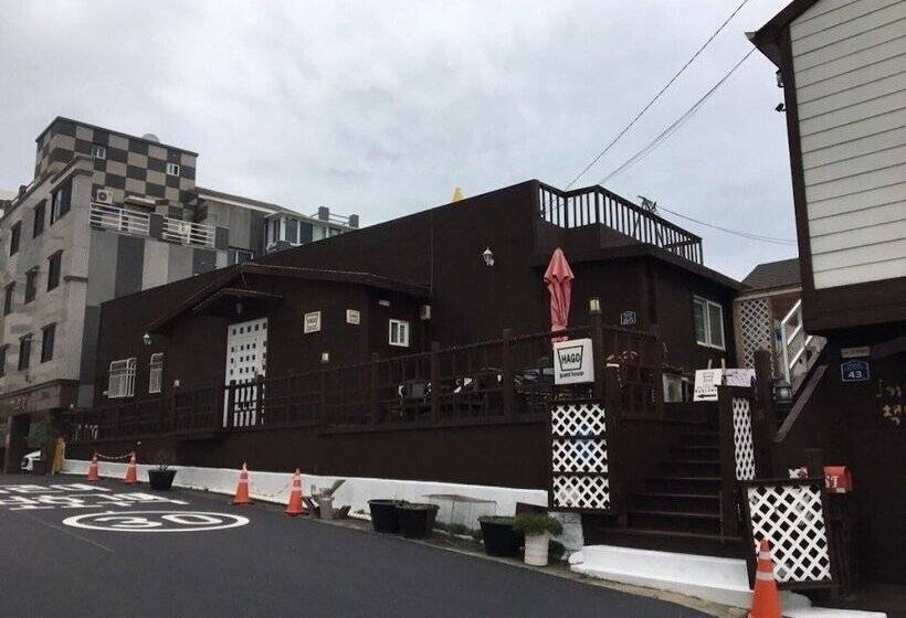 Pensione Hago Guest House