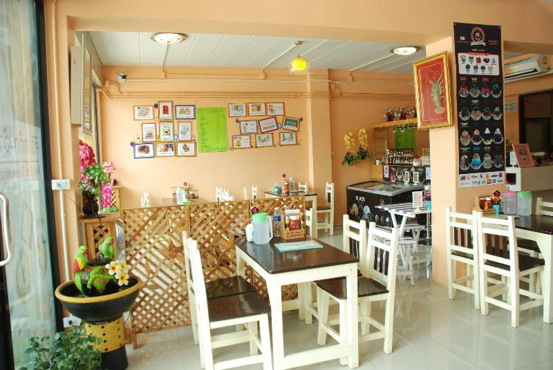 بنسيون Keeree Guesthouse