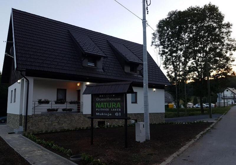 بنسيون Natura Plitvice Lakes