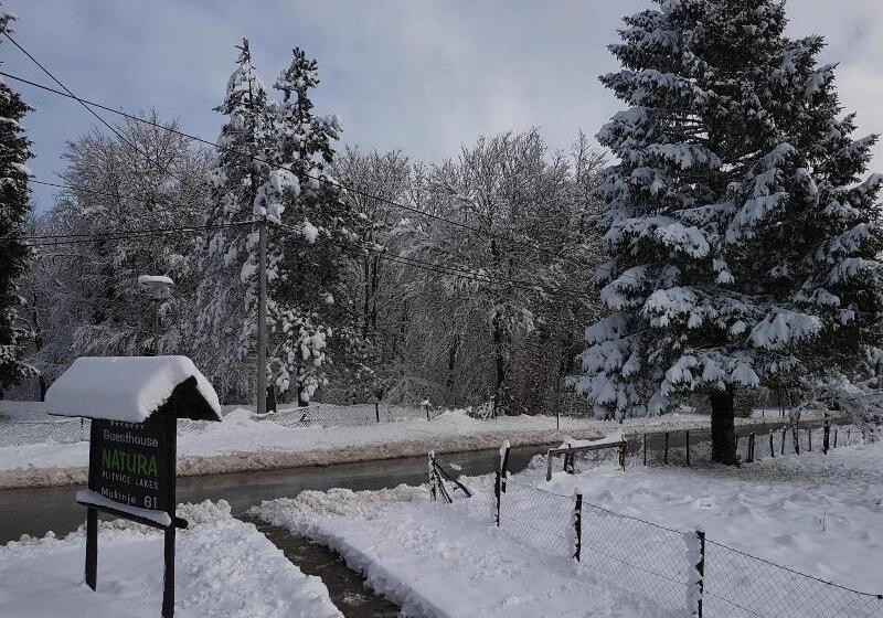 膳宿费 Natura Plitvice Lakes