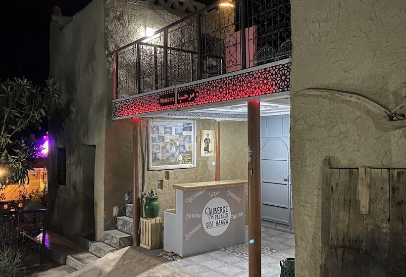 پانسیون Palacio Zaouit Sidi Hamza