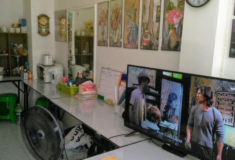 Пансион Teachers