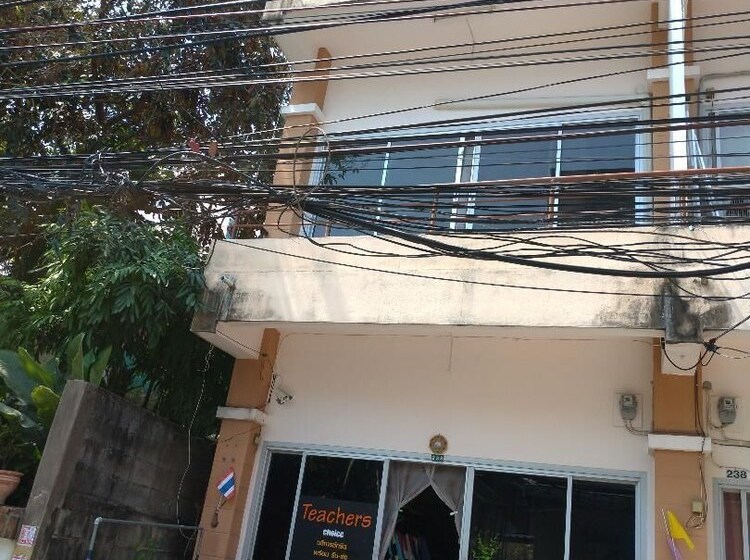 Пансион Teachers