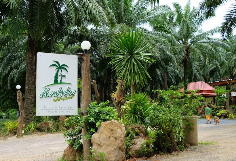 بنسيون Tonpalm Farmstay