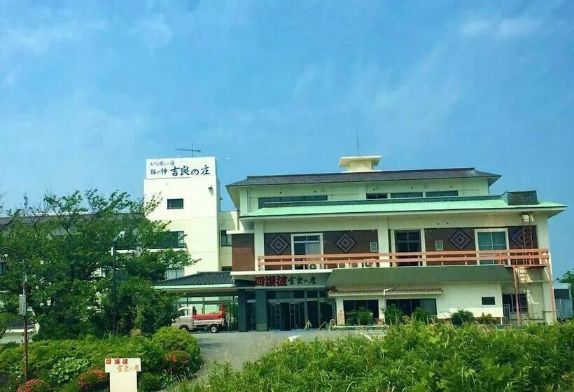 ריוקאן Shikainami Kiranosho