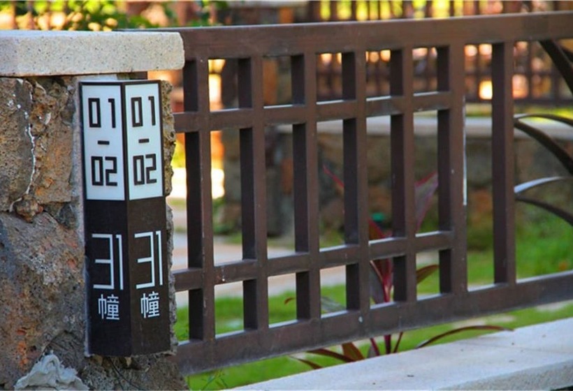 Sanya Princess Villa Of Phase 3