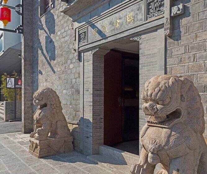 Ssaw Boutique Hotel Nanjing Qifeng Confucius House