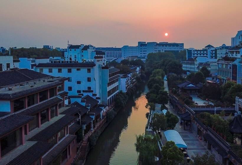 Ssaw Boutique Hotel Nanjing Qifeng Confucius House