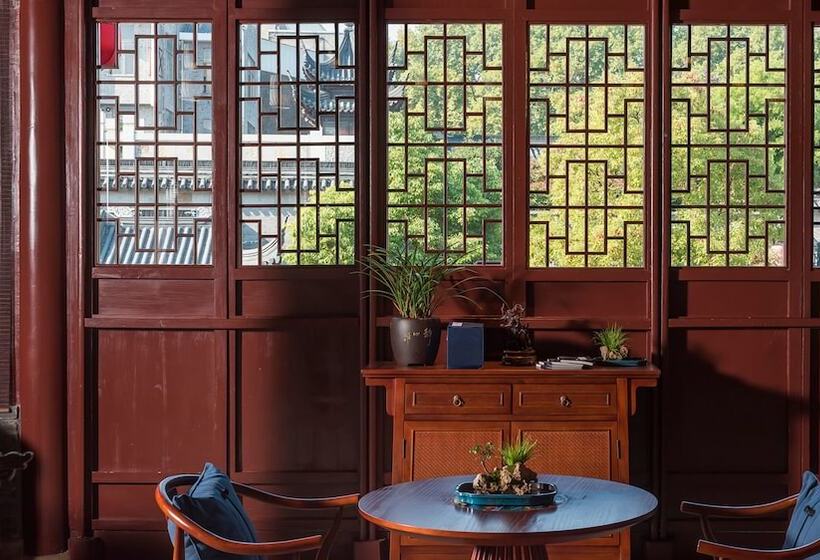 Ssaw Boutique Hotel Nanjing Qifeng Confucius House