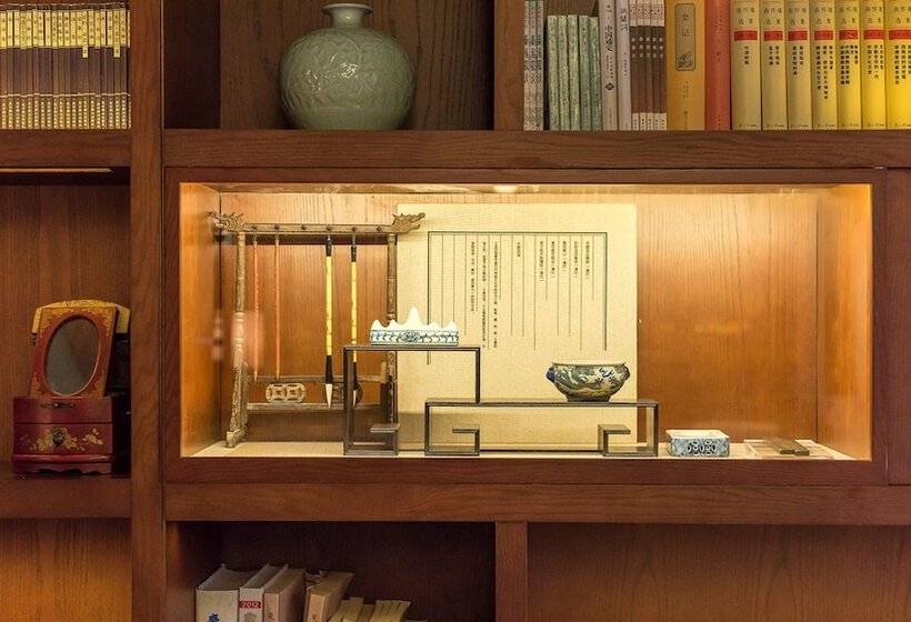 Ssaw Boutique Hotel Nanjing Qifeng Confucius House