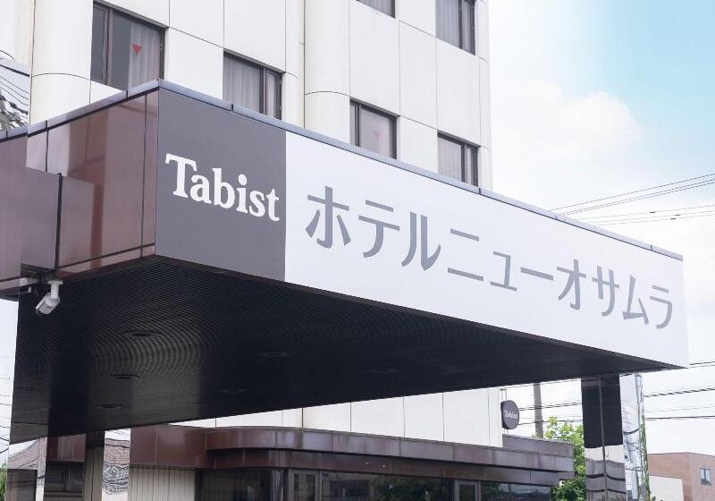 Tabist Hotel New Osamura Sabae Inter