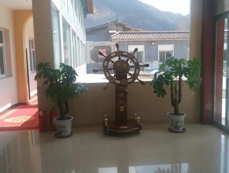 Wutai Mountain Waldorf Youth Hostel