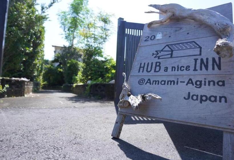 Cămin 奄美ゲストハウス Hub A Nice Inn