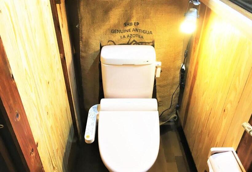 Cămin 奄美ゲストハウス Hub A Nice Inn