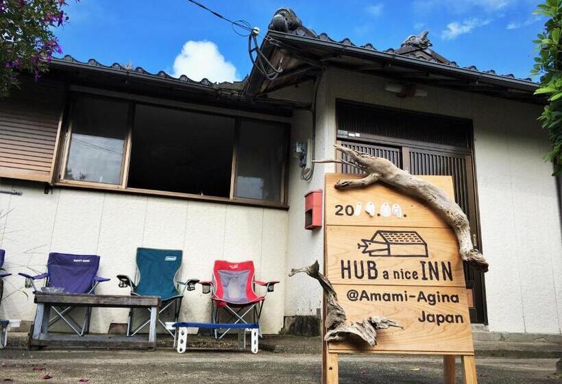 Cămin 奄美ゲストハウス Hub A Nice Inn