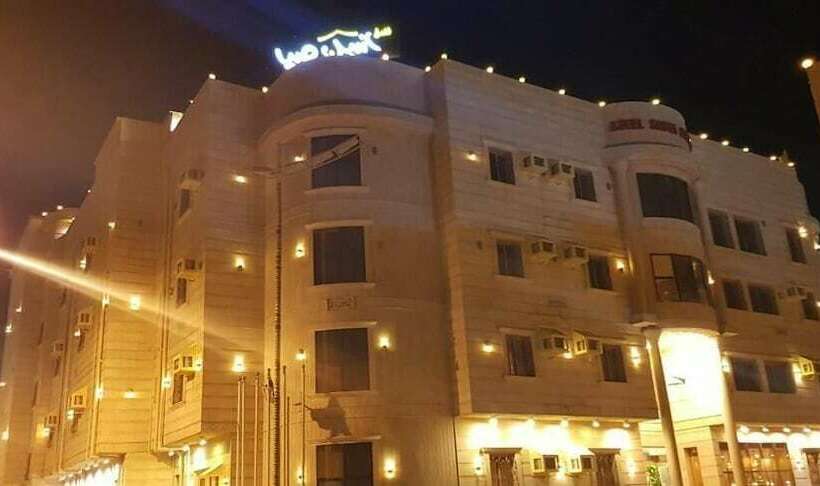 Aseel Hotel Apartment