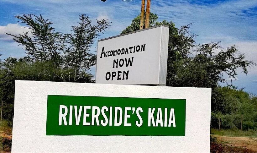 צימר Riverside's Kaia