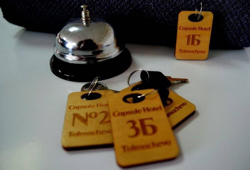 Capsule Hotel Tolmachevo