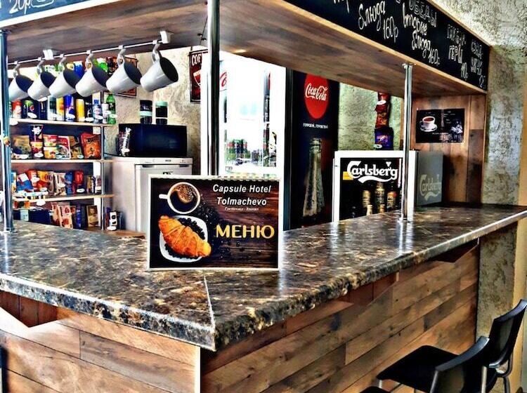 Capsule Hotel Tolmachevo