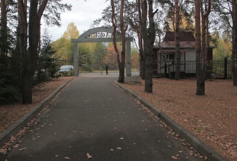 Health Resort Nadezhda   Hostel