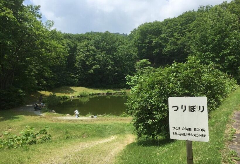 호텔 Asahi Shizenkan