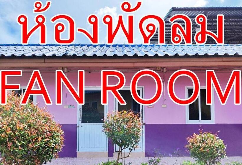 Bali Boutique Hotel Suratthani