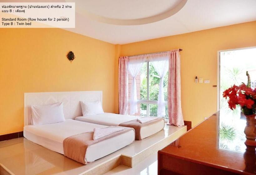 Bali Boutique Hotel Suratthani