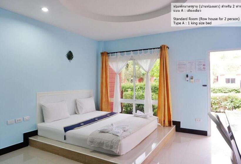 Bali Boutique Hotel Suratthani