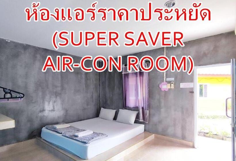 Bali Boutique Hotel Suratthani