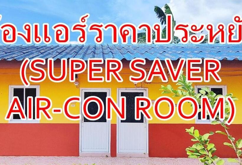 Bali Boutique Hotel Suratthani