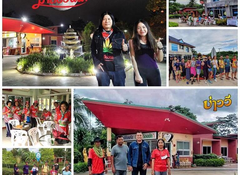 Bali Boutique Hotel Suratthani