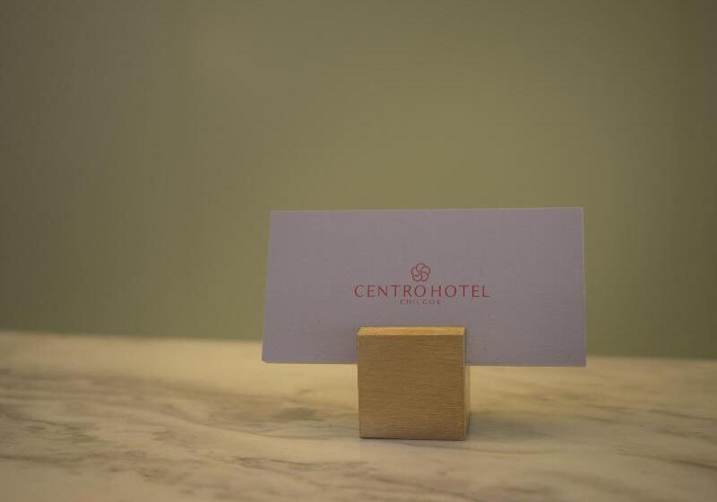ホテル Centro
