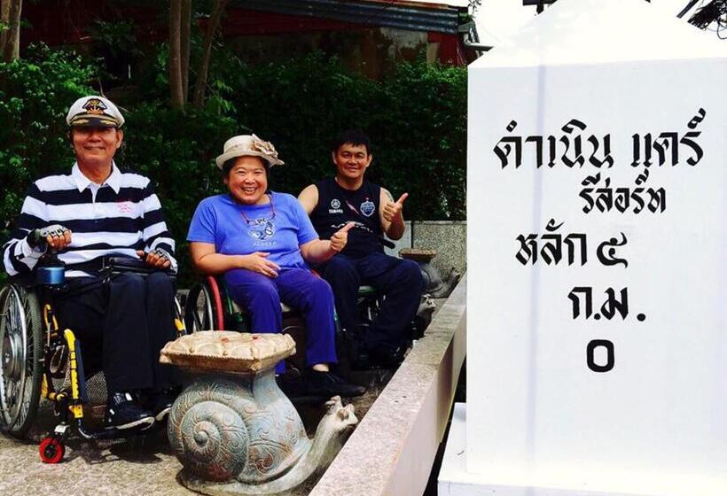 Отель Damnoen Care Resort