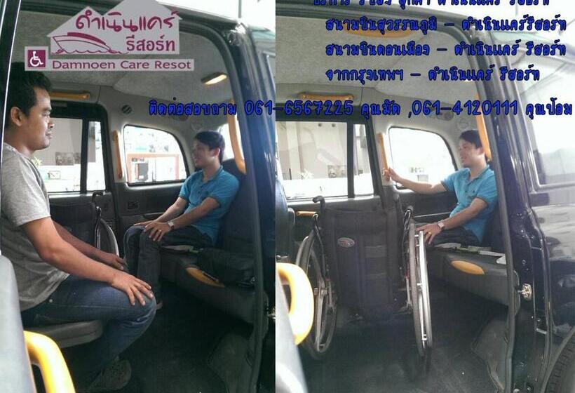 Отель Damnoen Care Resort