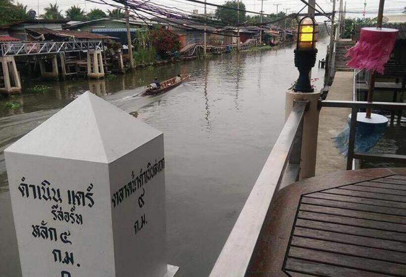 Отель Damnoen Care Resort